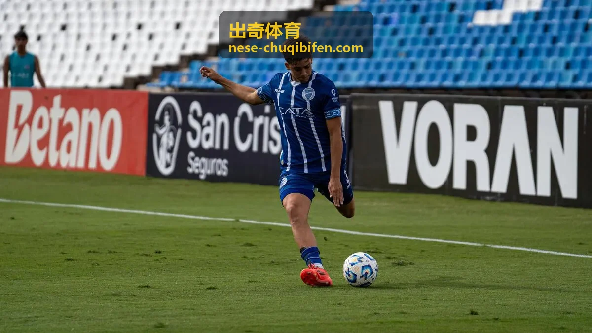 出奇体育互动话题专题封面